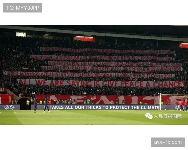 匈牙利球迷红白绿助威，点燃国家队复苏激情