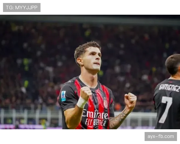 普利西奇关键进球闪耀全场，助球队迎突破性胜利