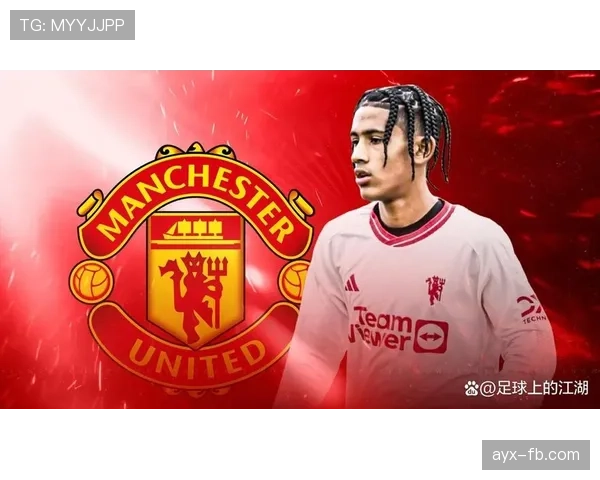 曼联青训旗帜：拉什福德的俱乐部象征意义