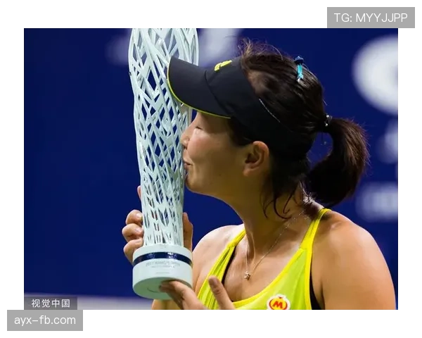 彭帅退役后住的别墅，比她当年拿冠军还让人惊讶