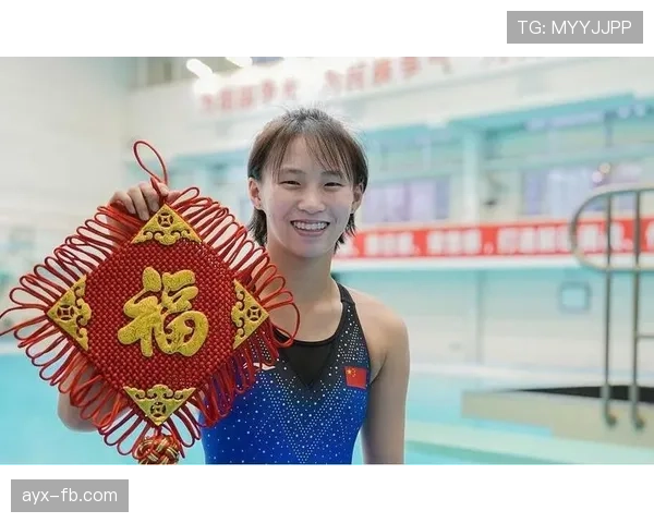 陈芋汐跳水赚的钱，够她每天喝十杯喜茶了
